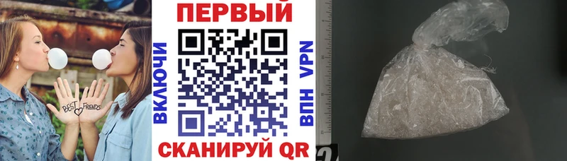 АМФ Розовый  цена наркотик  даркнет какой сайт  Ангарск 