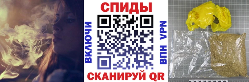 БУТИРАТ жидкий экстази купить закладку Ангарск
