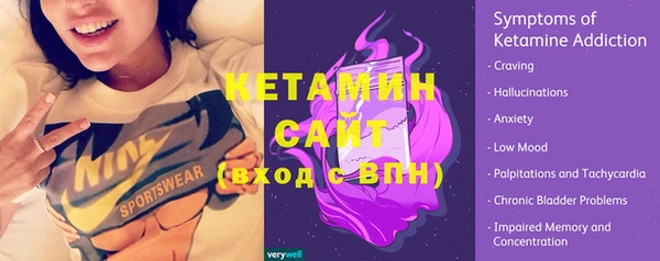 ешки Абдулино