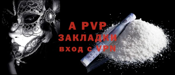 ешки Абдулино