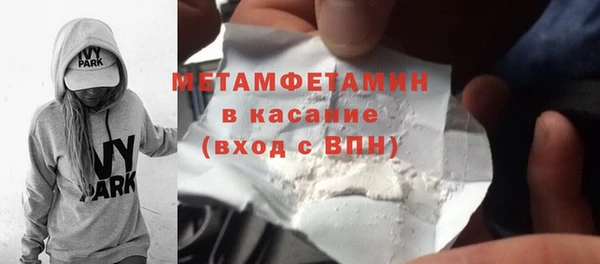ешки Абдулино