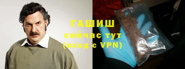 ешки Абаза