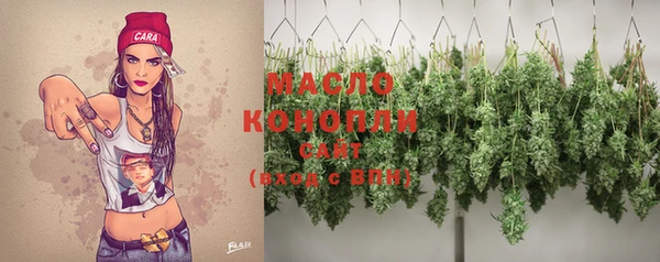 ешки Абдулино