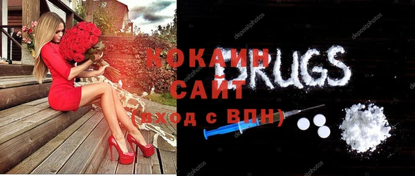 ешки Абаза