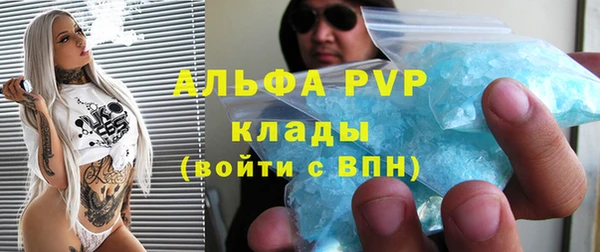 2c-b Алзамай