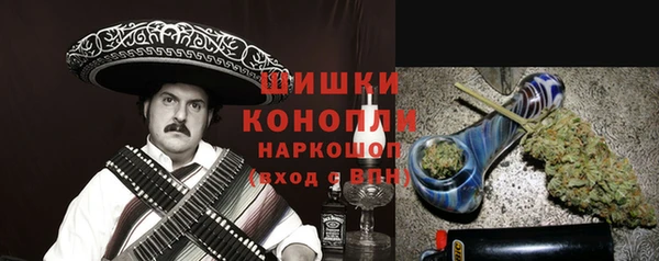 ешки Абаза