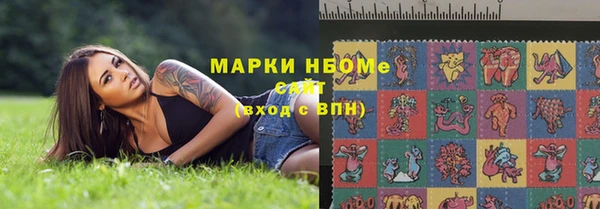ешки Абаза