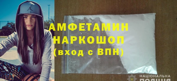 ешки Абаза