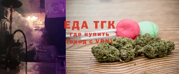 ешки Абаза