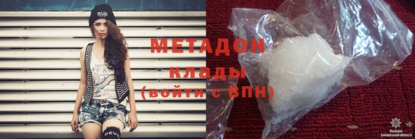 ешки Абдулино