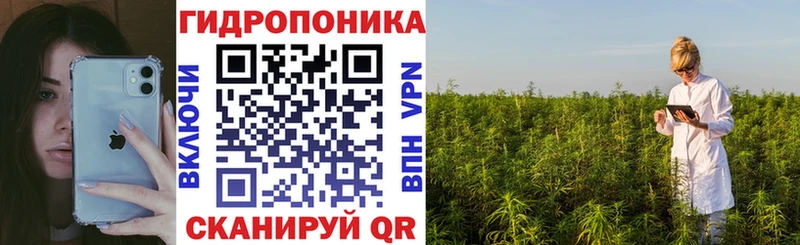 Каннабис планчик  Ангарск 